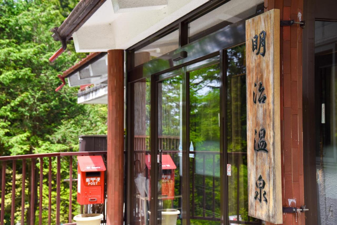 Yama No Yado Meiji Onsen Chino Exteriör bild